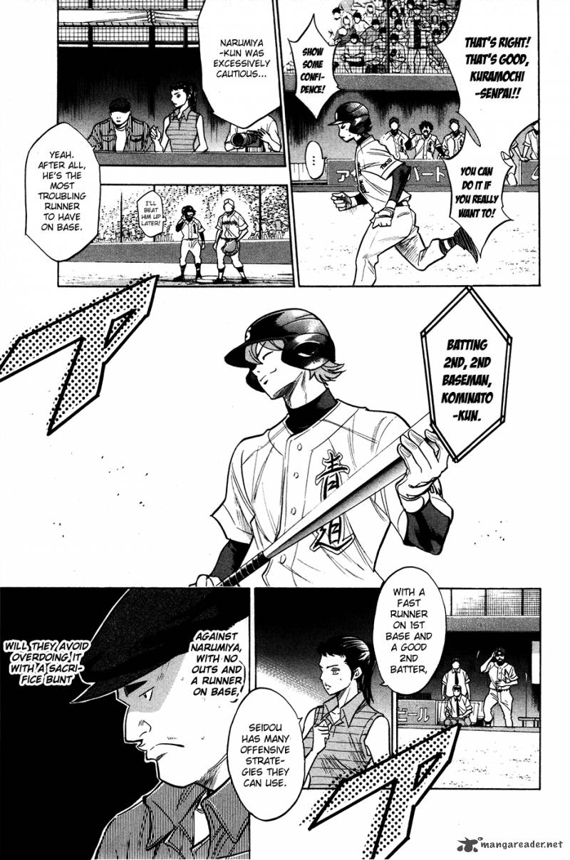 Diamond no Ace 150