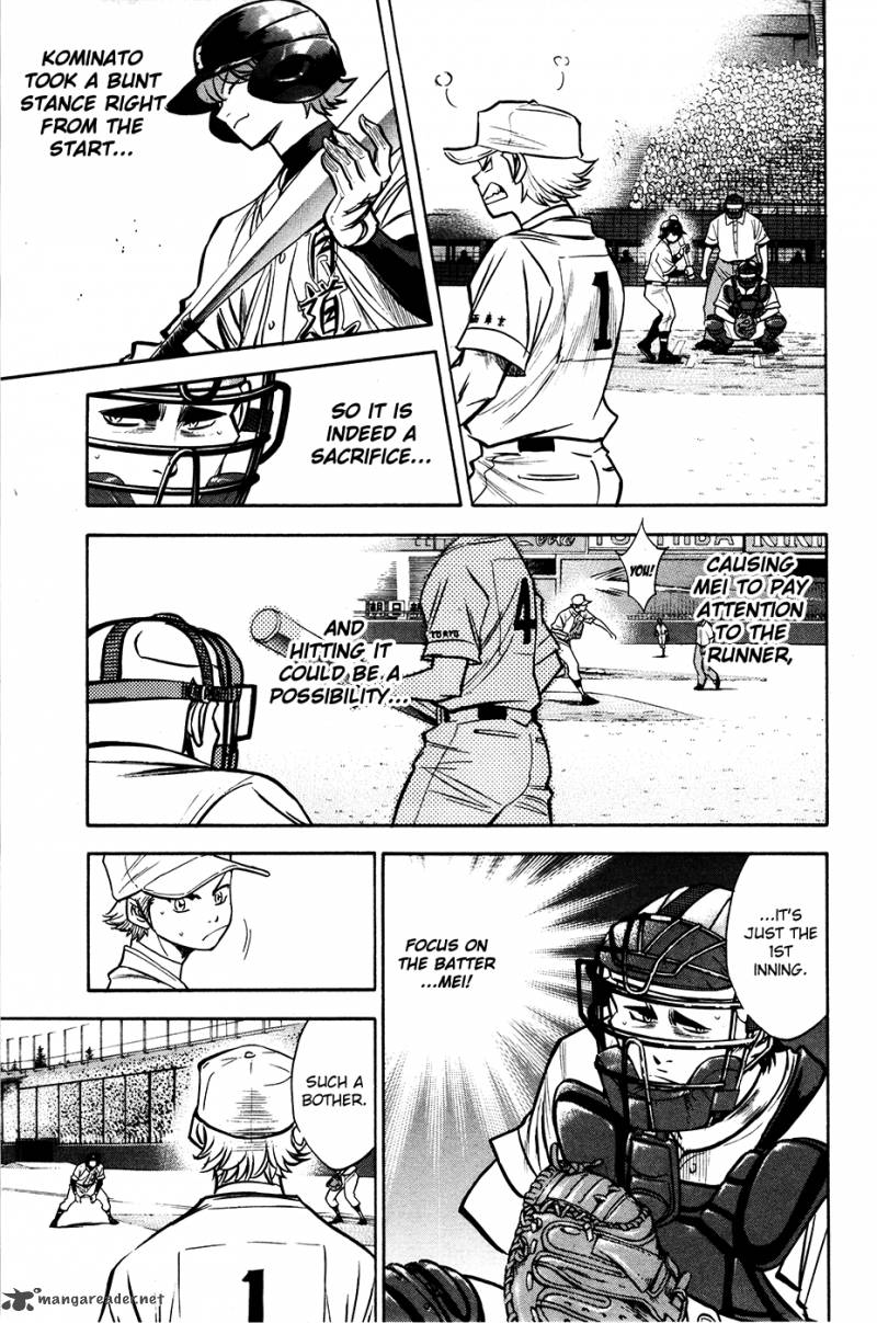 Diamond no Ace 150