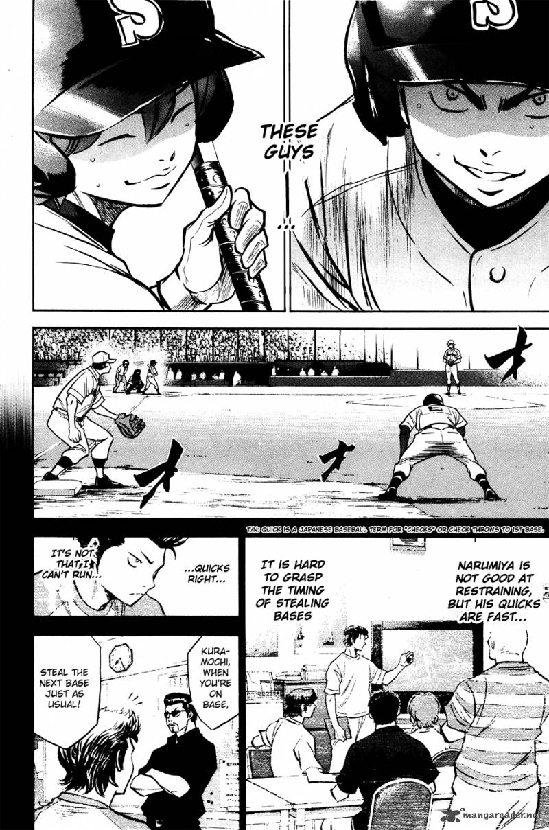 Diamond no Ace 150