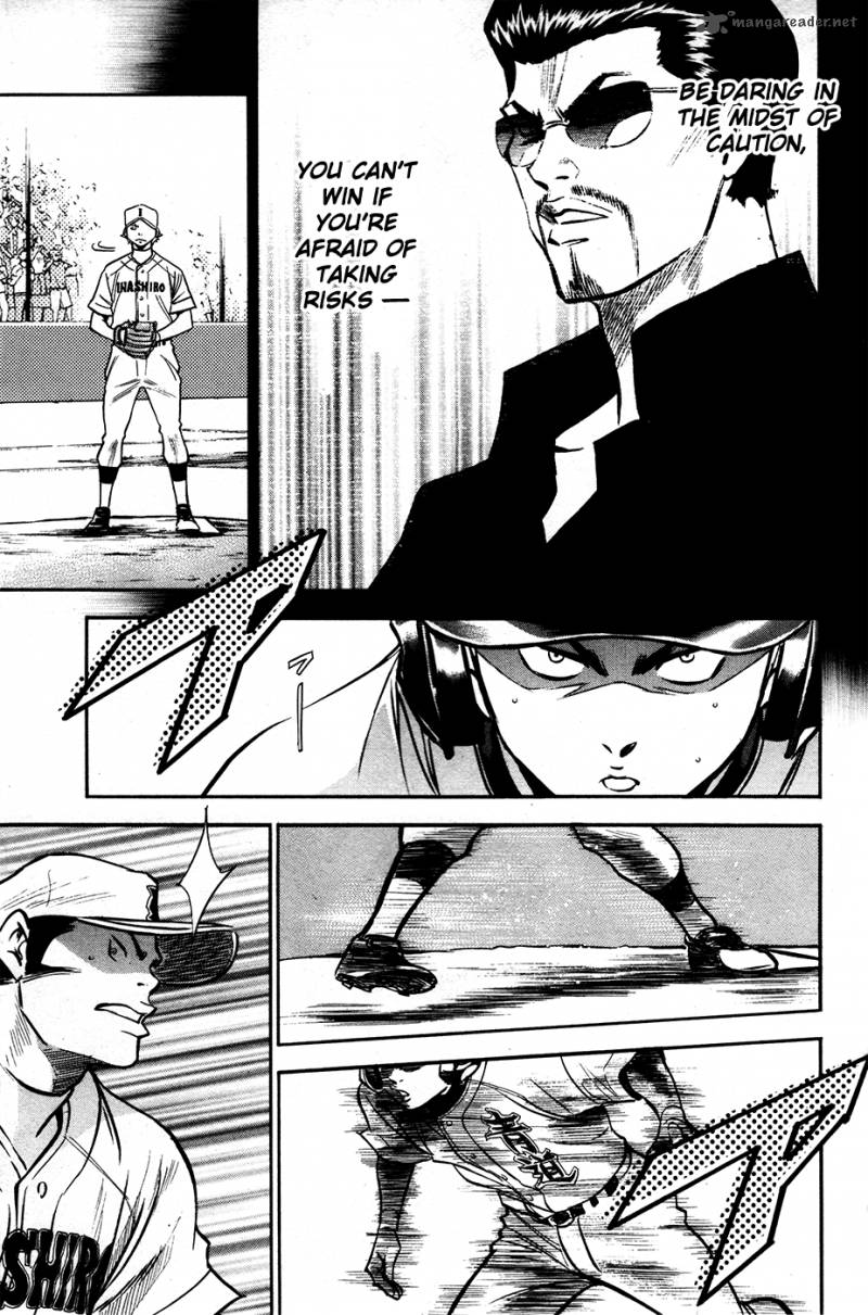 Diamond no Ace 150