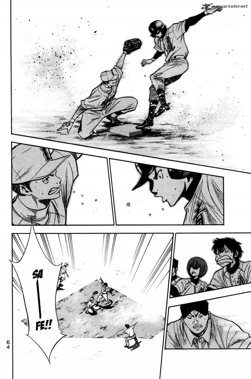 Diamond no Ace 150