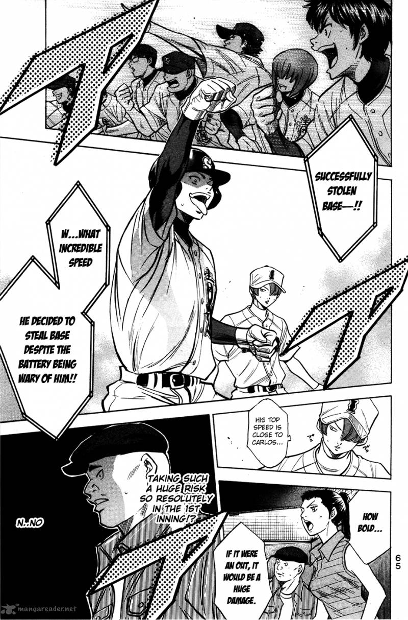 Diamond no Ace 150
