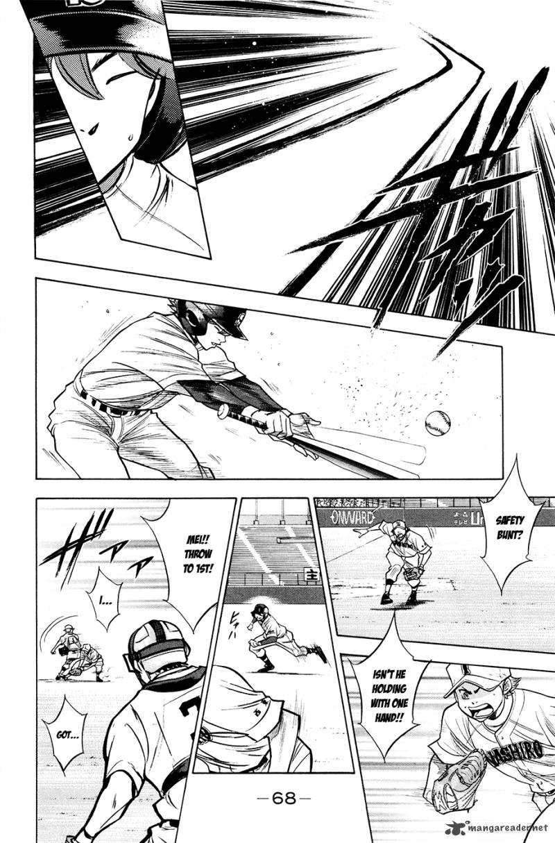 Diamond no Ace 151