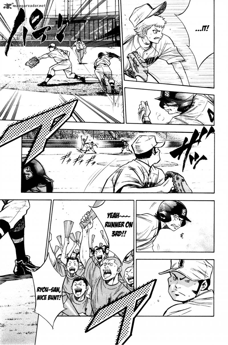 Diamond no Ace 151