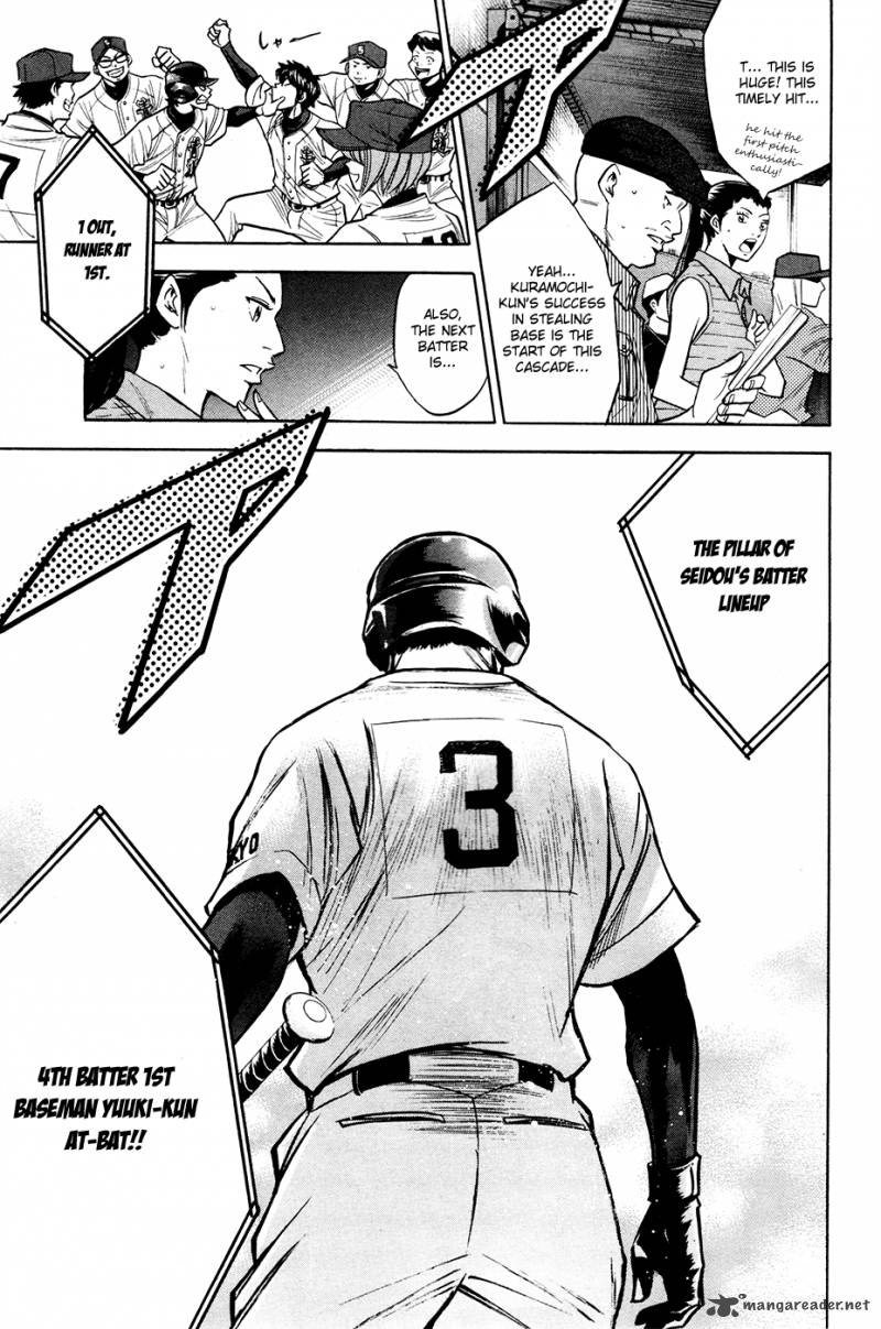 Diamond no Ace 151