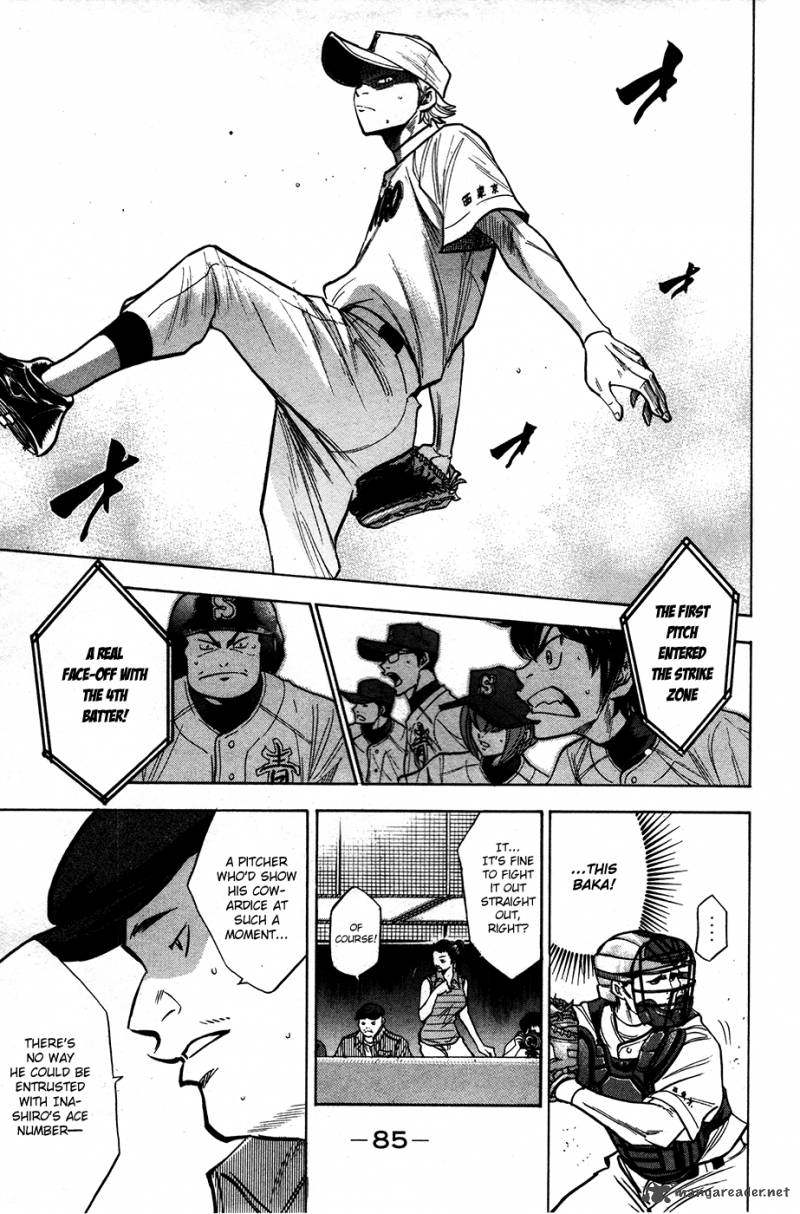 Diamond no Ace 151