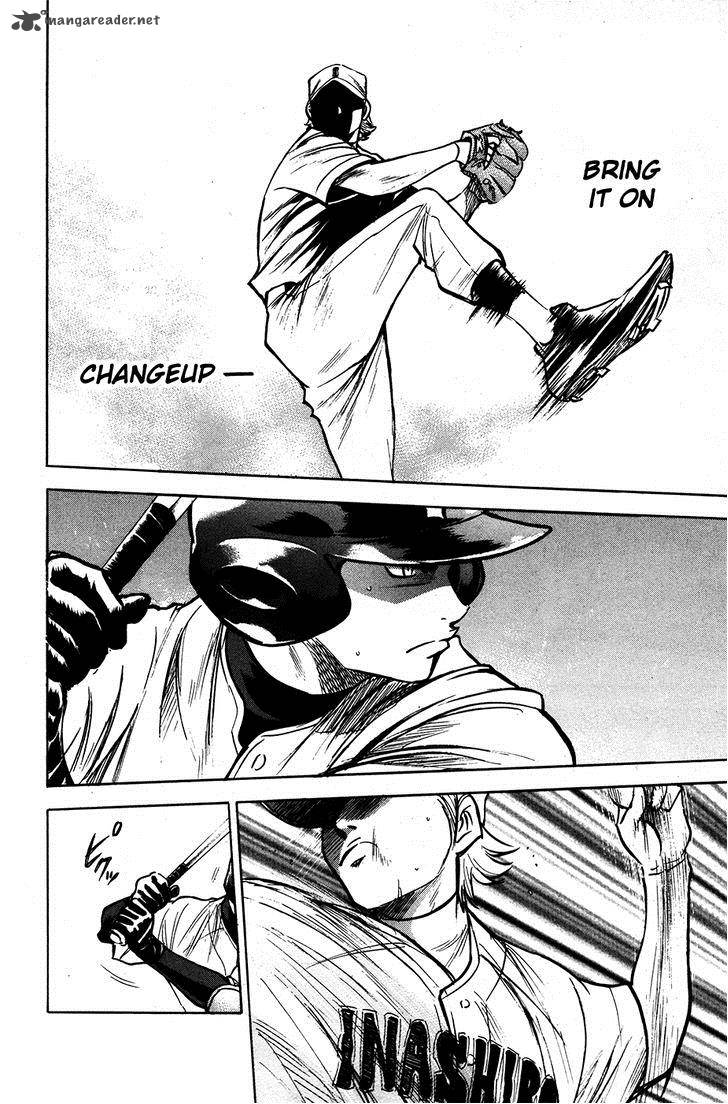 Diamond no Ace 152