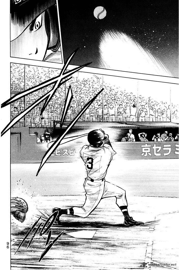 Diamond no Ace 152