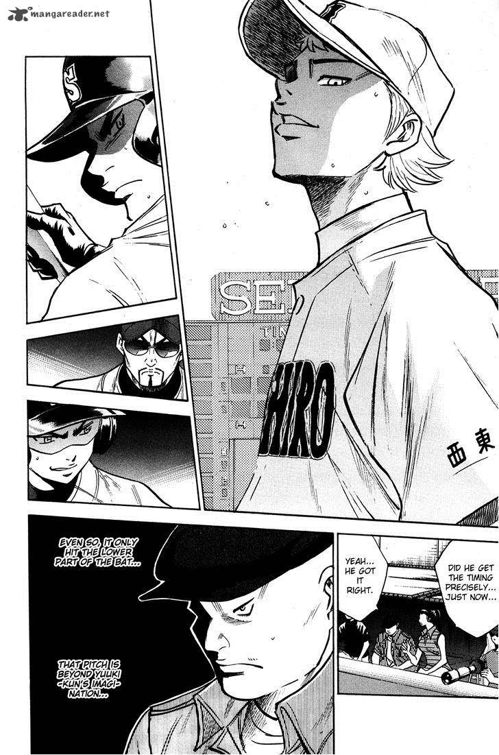 Diamond no Ace 152