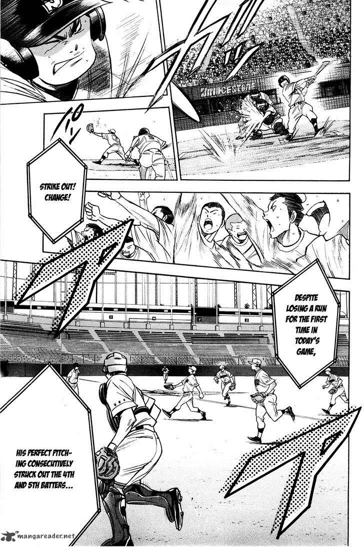 Diamond no Ace 152