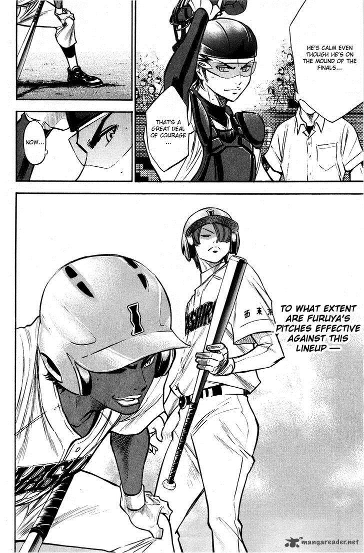 Diamond no Ace 152