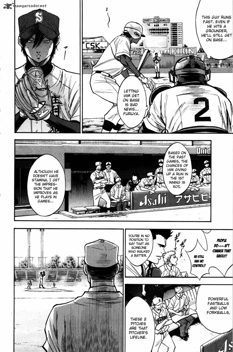 Diamond no Ace 153