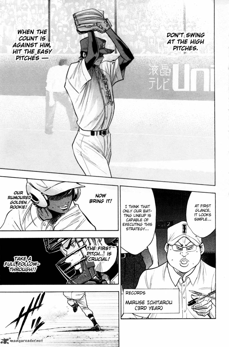 Diamond no Ace 153