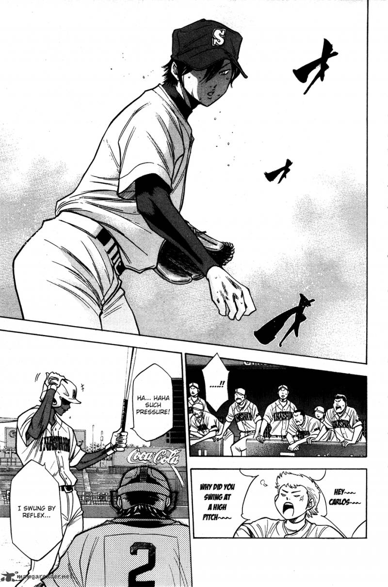 Diamond no Ace 153