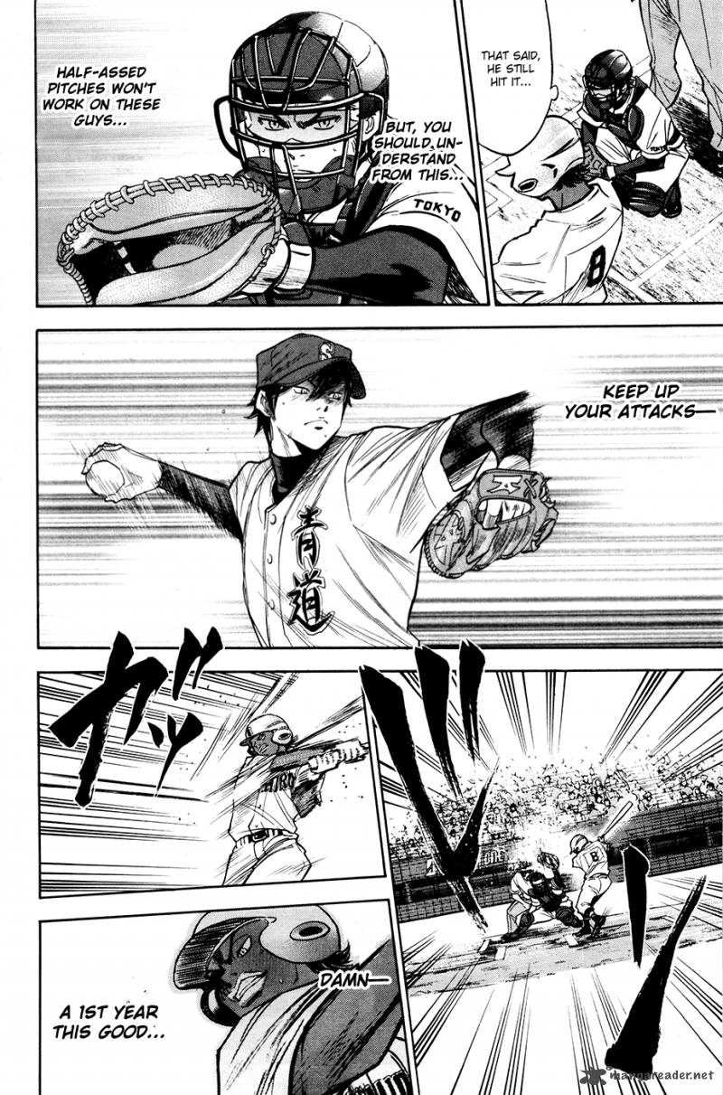 Diamond no Ace 153