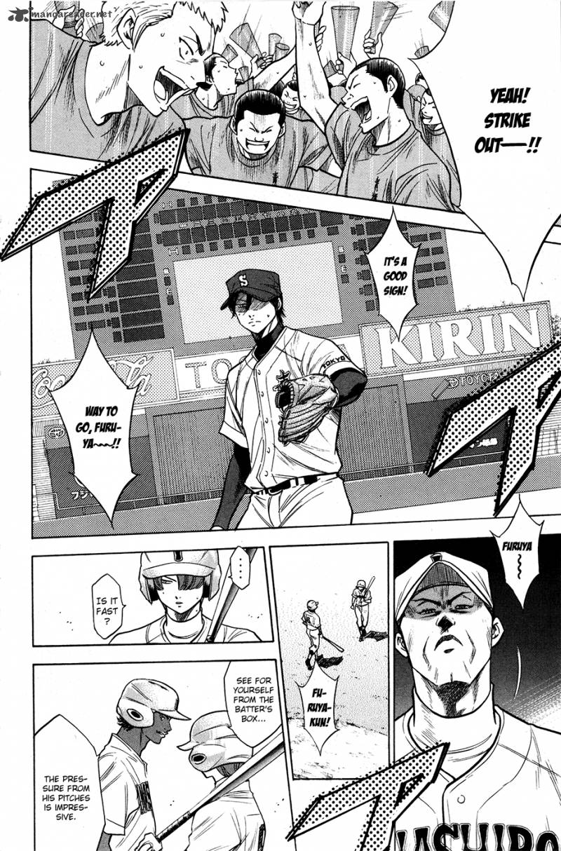 Diamond no Ace 153