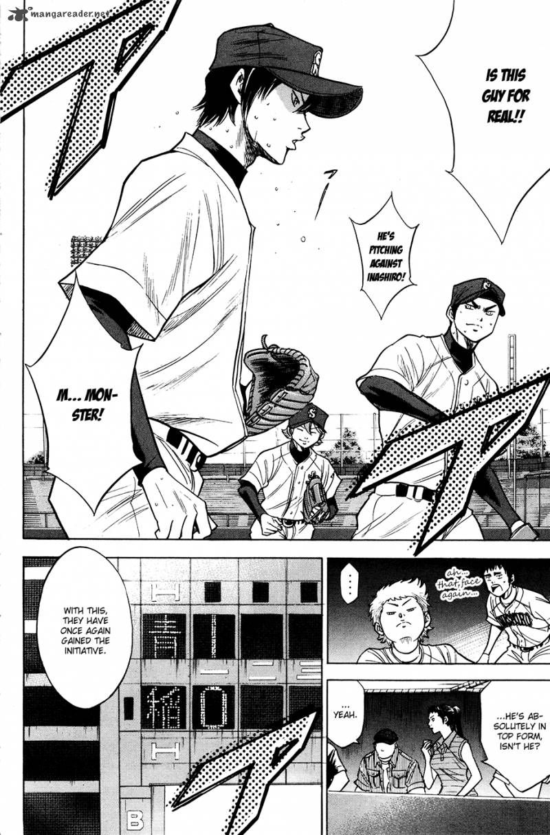 Diamond no Ace 153