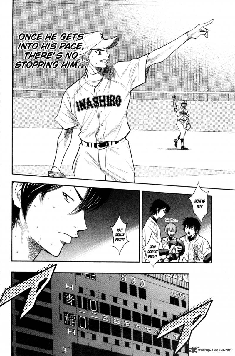 Diamond no Ace 154