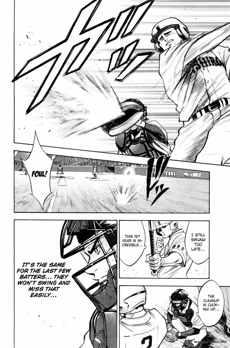 Diamond no Ace 154