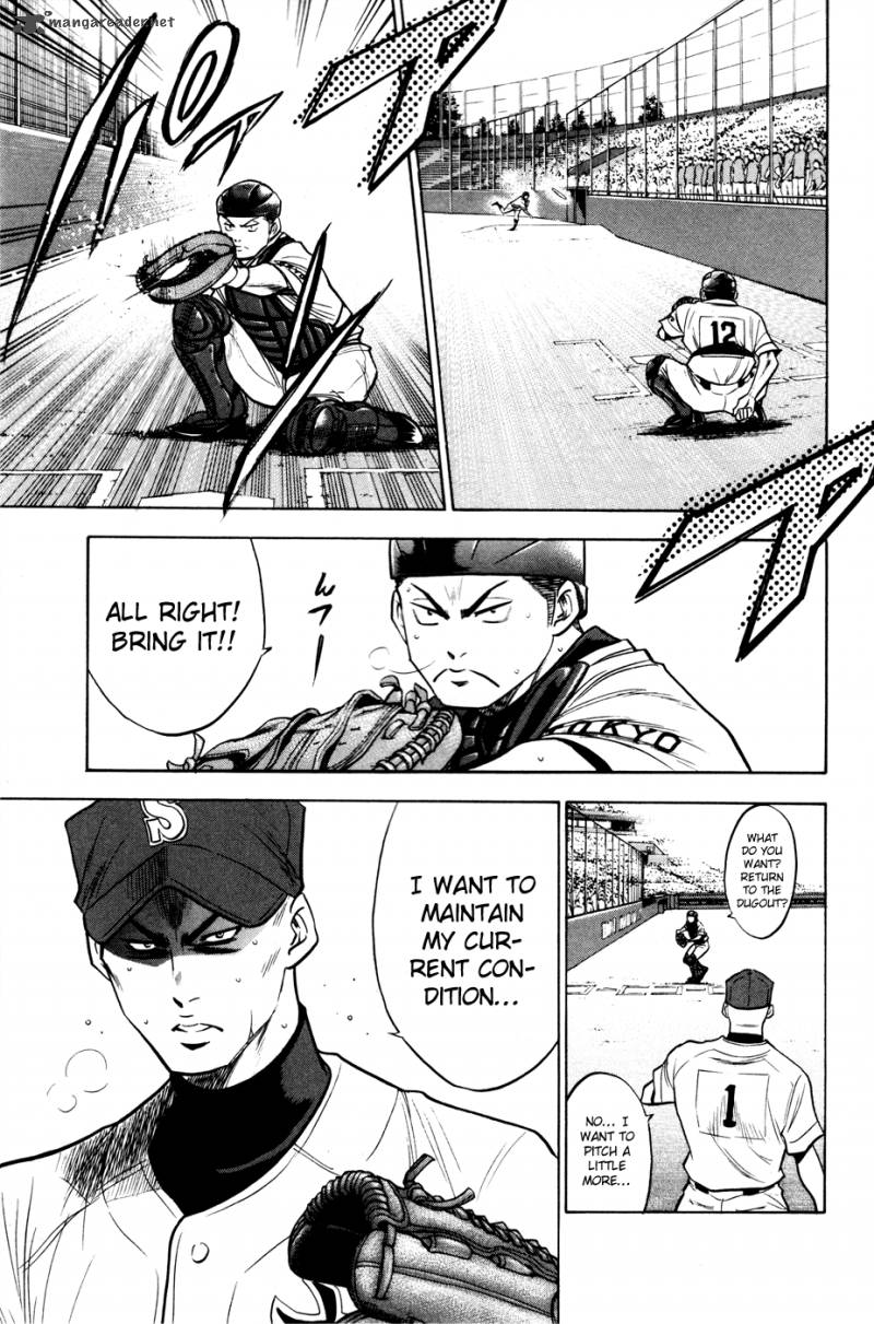 Diamond no Ace 154