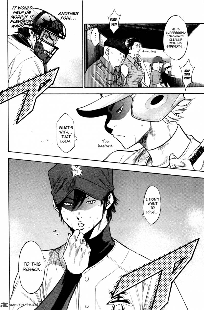 Diamond no Ace 154