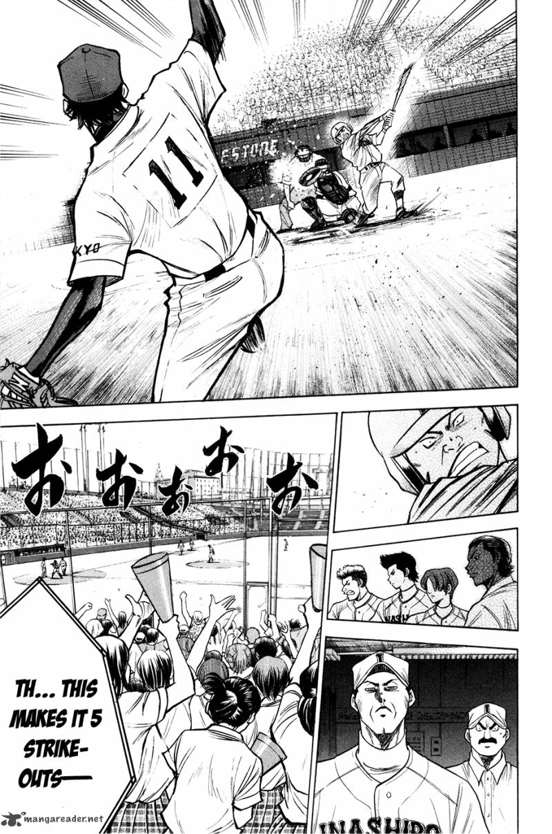 Diamond no Ace 155