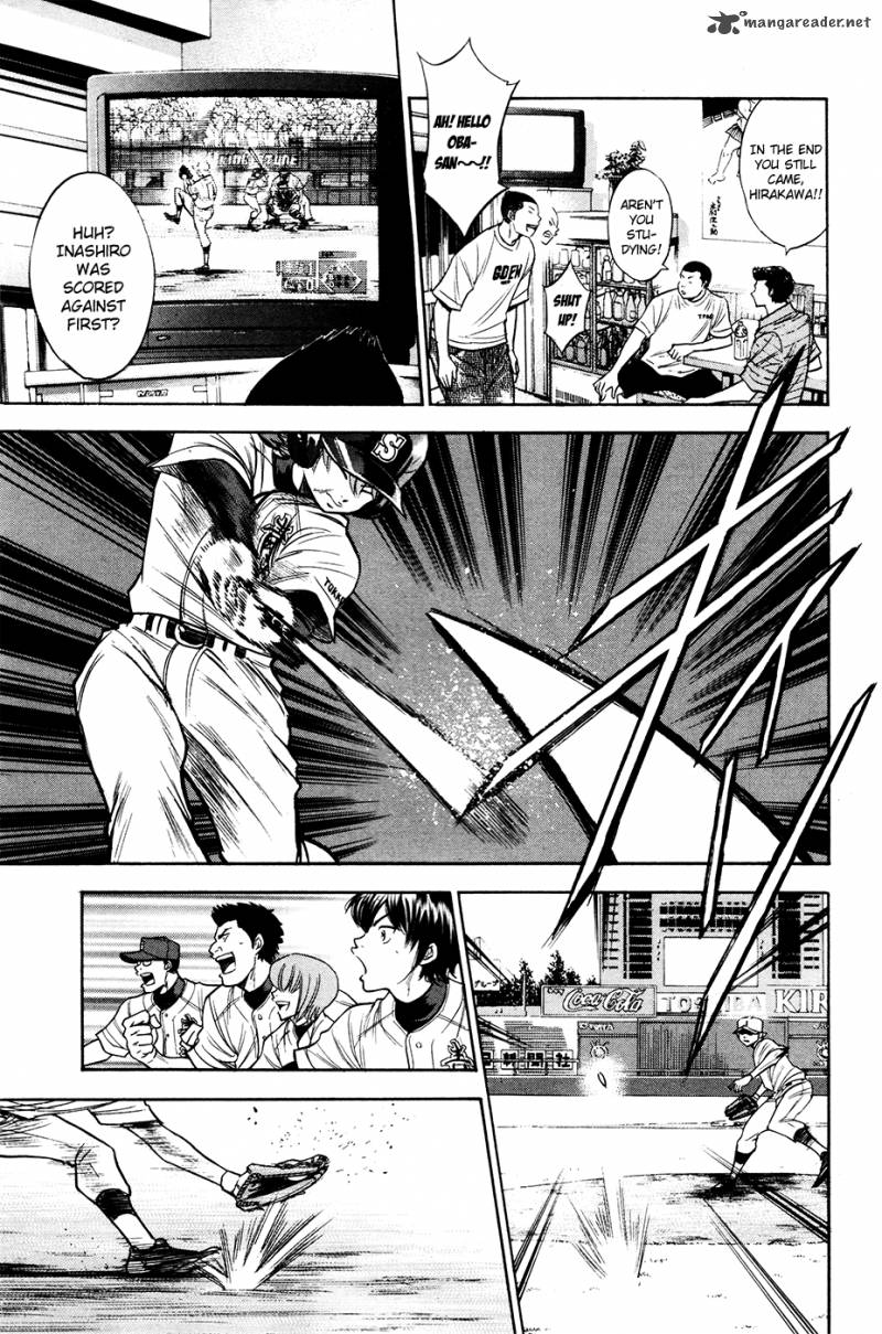 Diamond no Ace 155