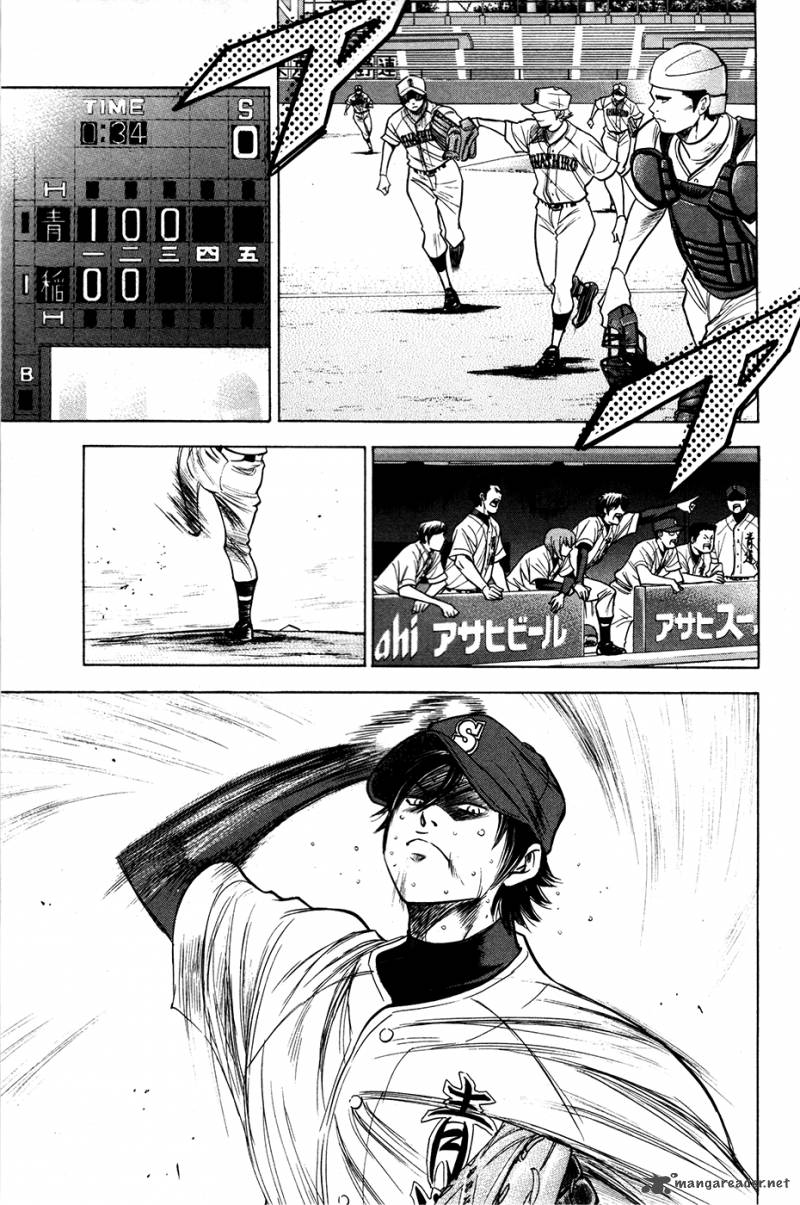 Diamond no Ace 155