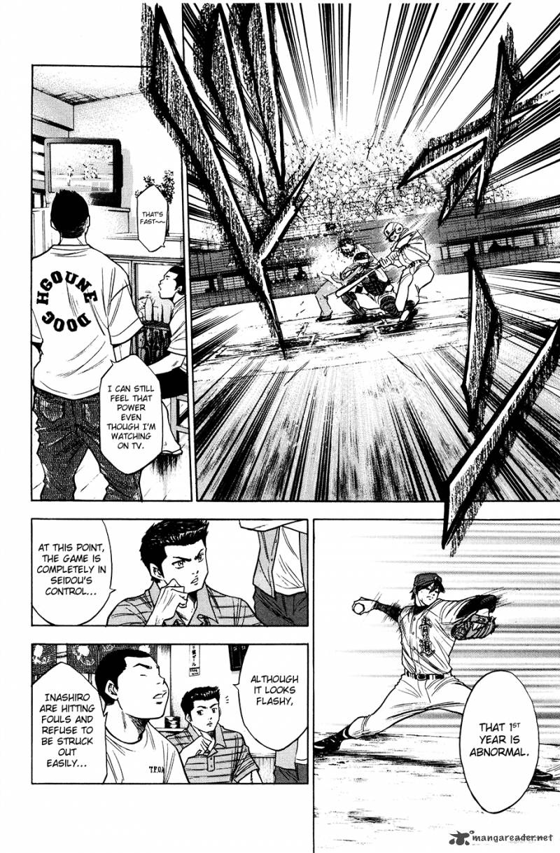 Diamond no Ace 155