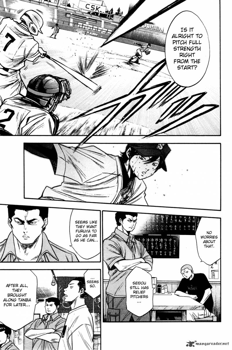 Diamond no Ace 155
