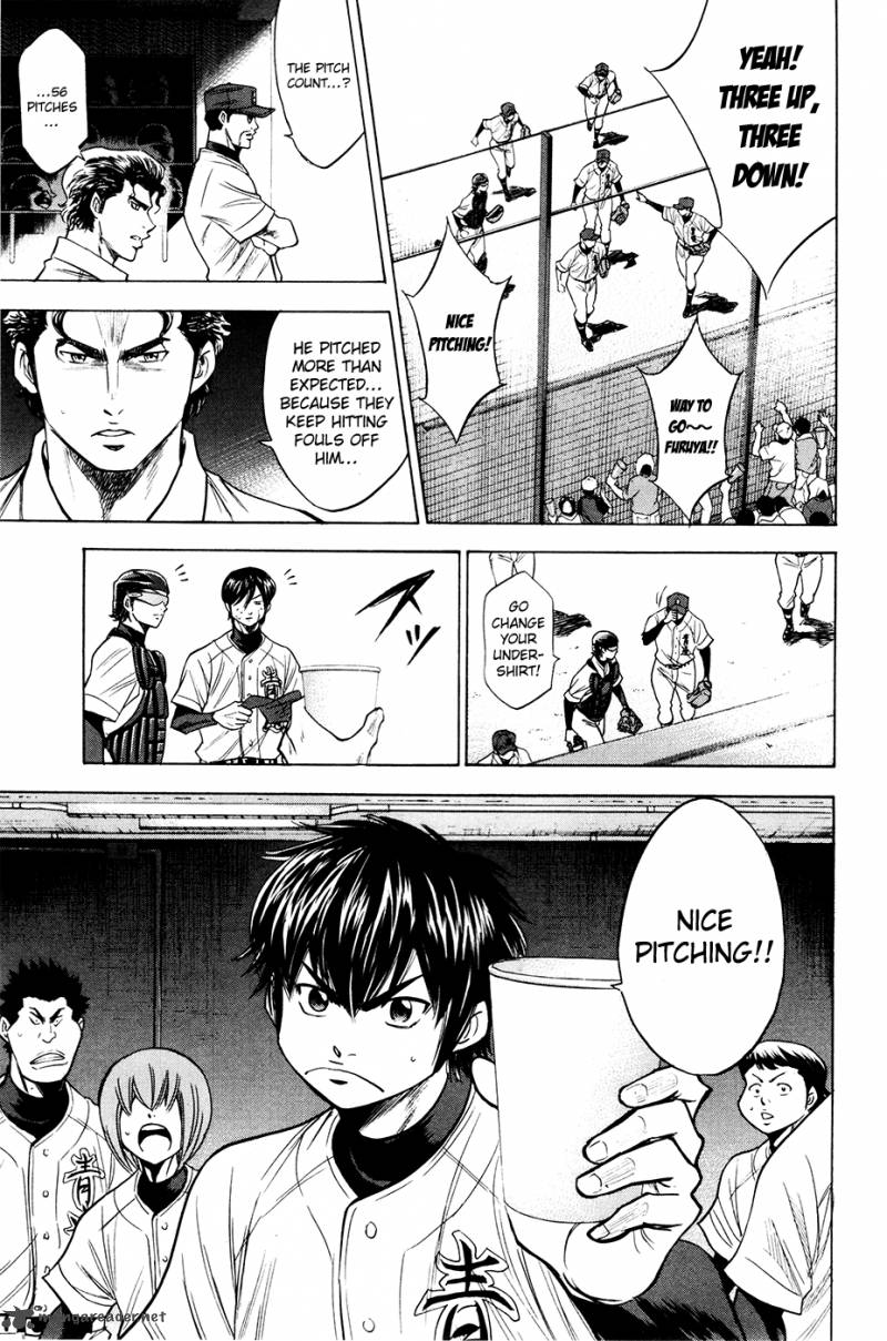 Diamond no Ace 155
