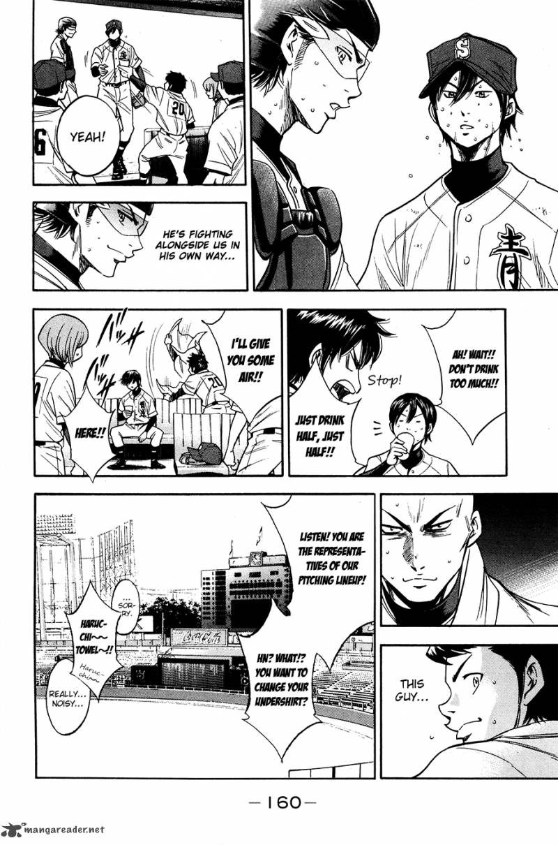 Diamond no Ace 155