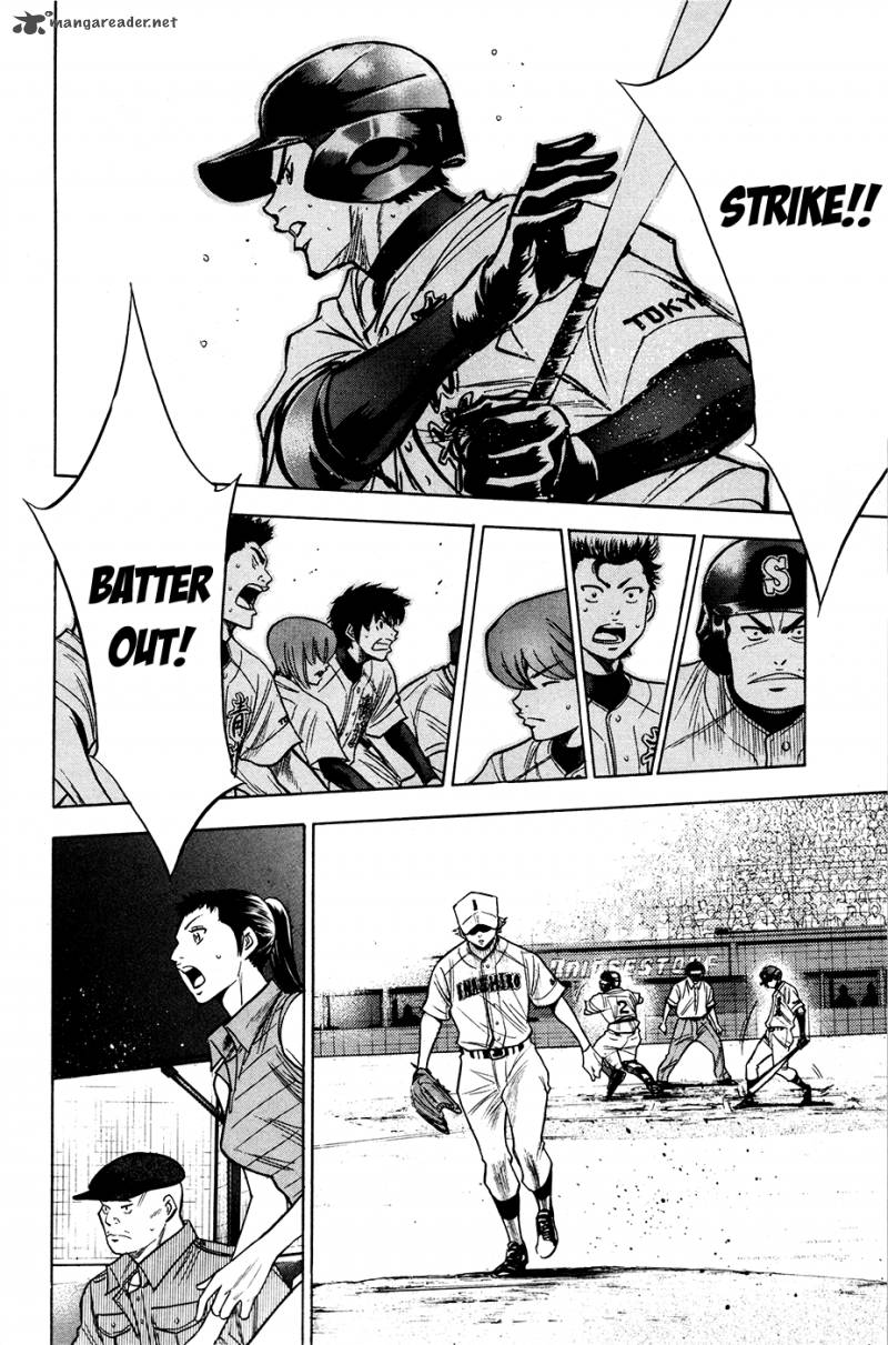 Diamond no Ace 155