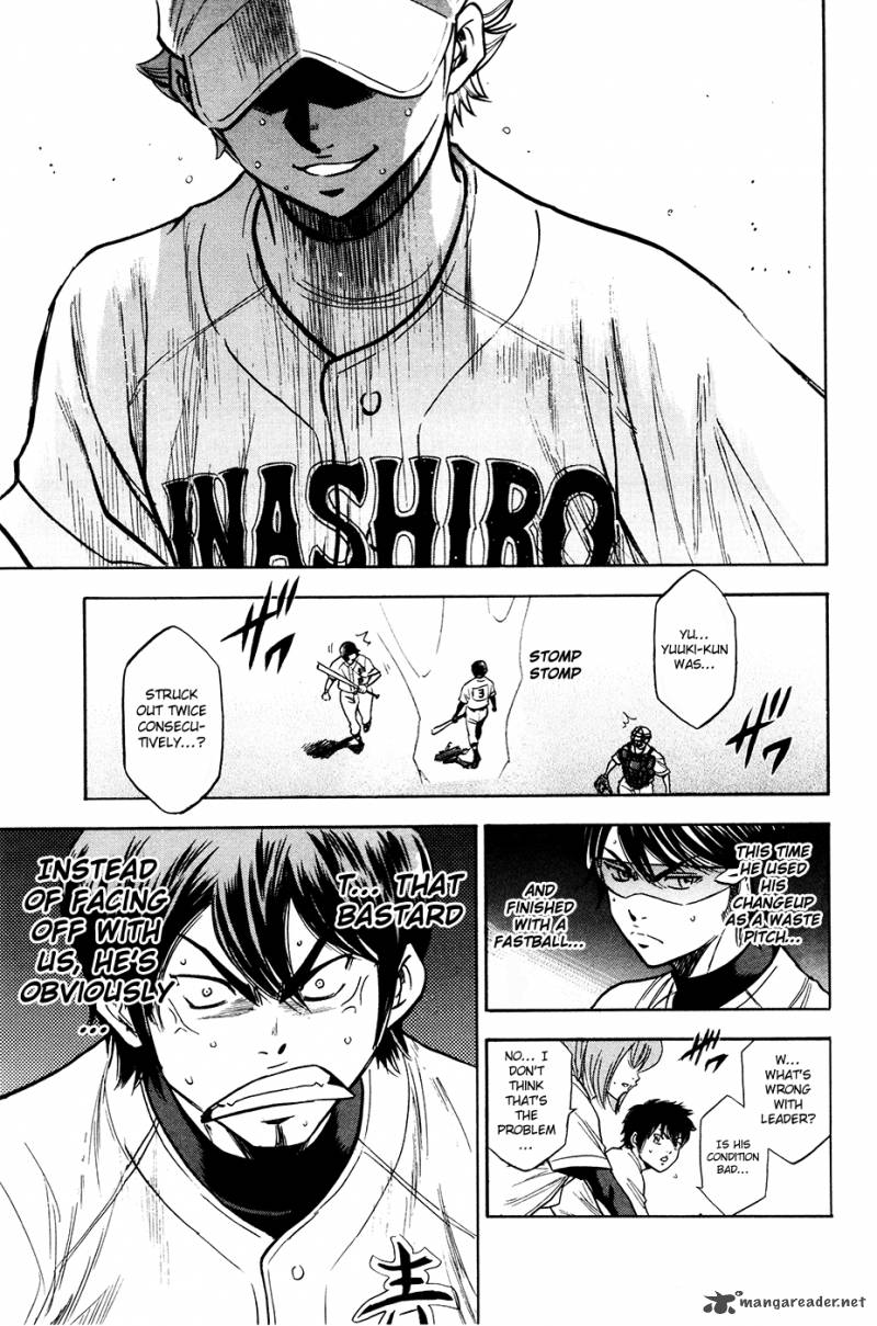 Diamond no Ace 155