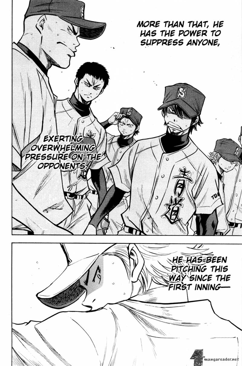 Diamond no Ace 156