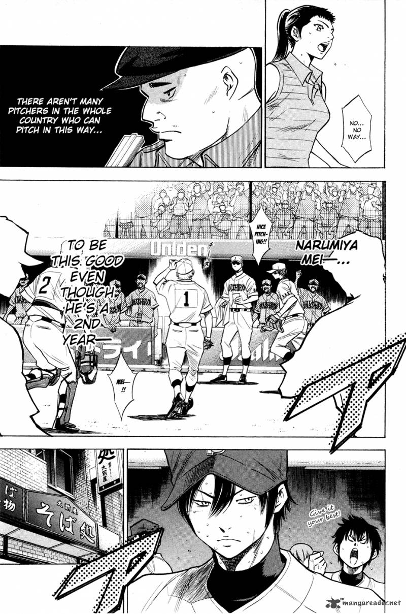 Diamond no Ace 156