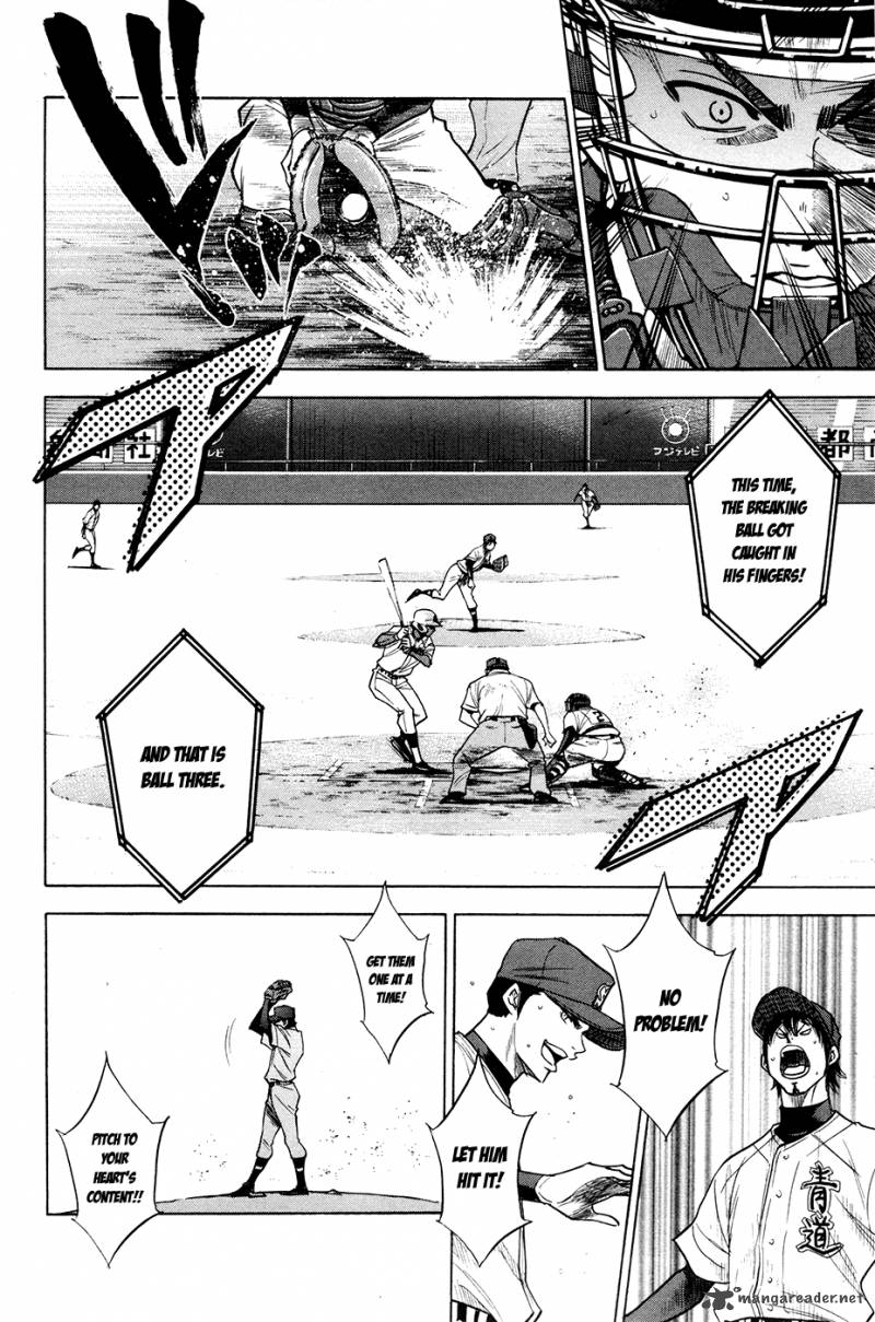Diamond no Ace 156