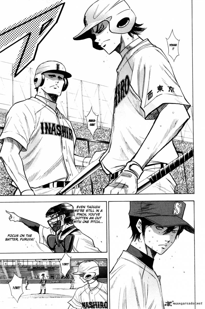 Diamond no Ace 156