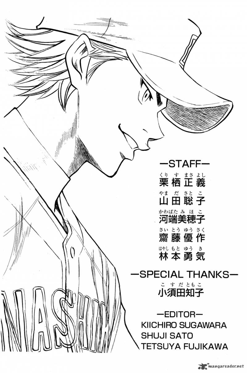 Diamond no Ace 156