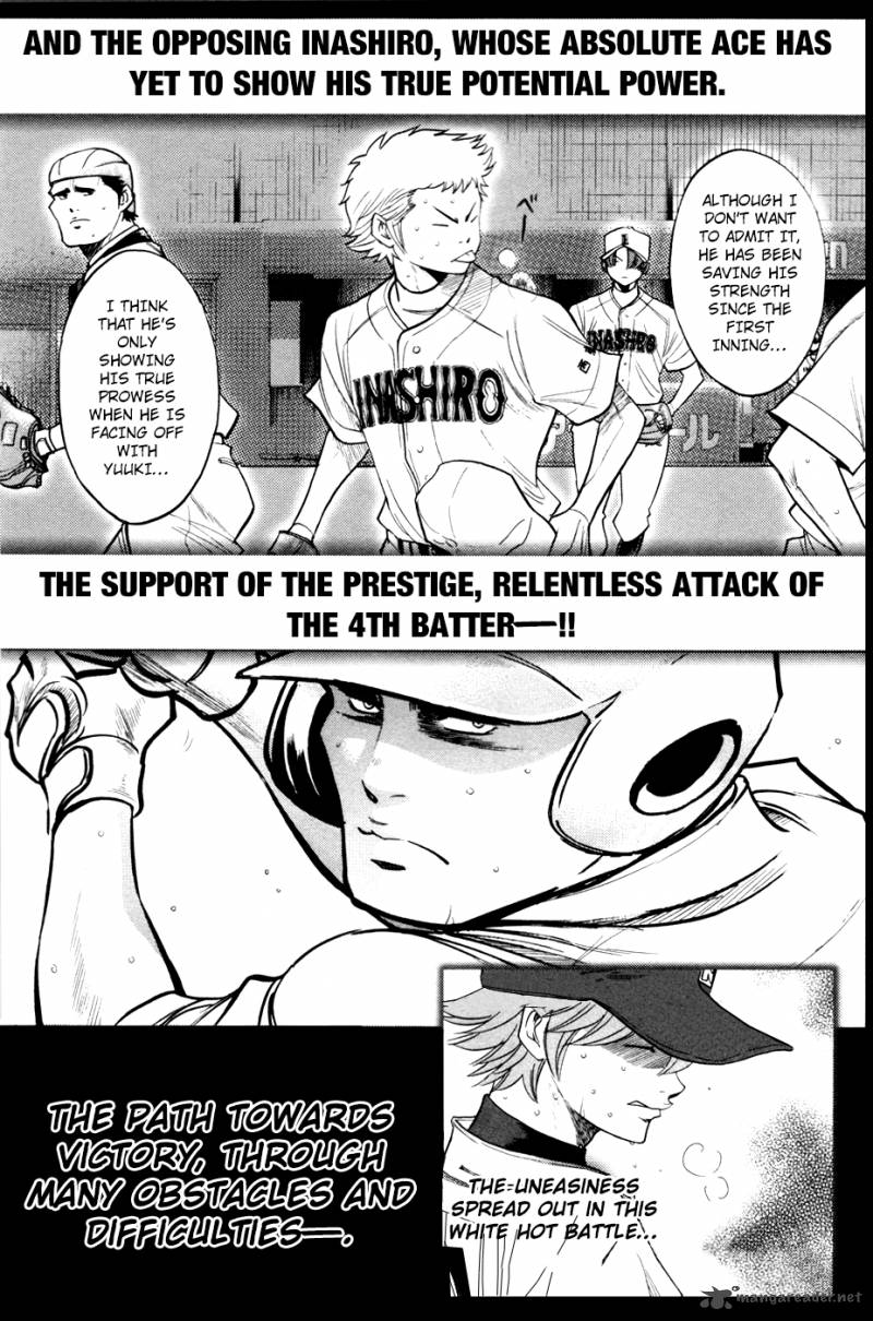 Diamond no Ace 156