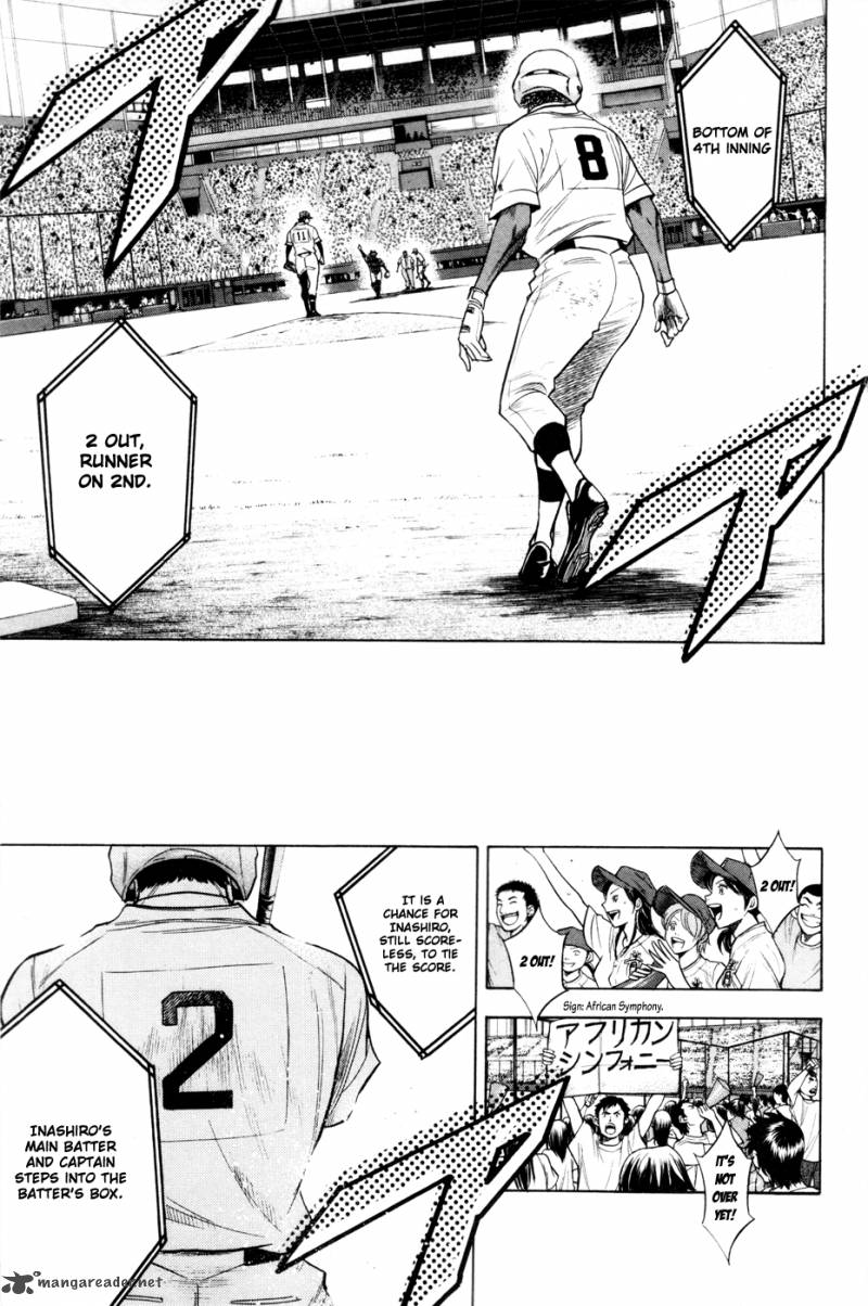 Diamond no Ace 157