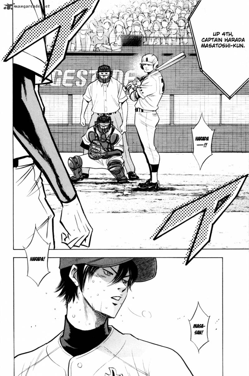 Diamond no Ace 157