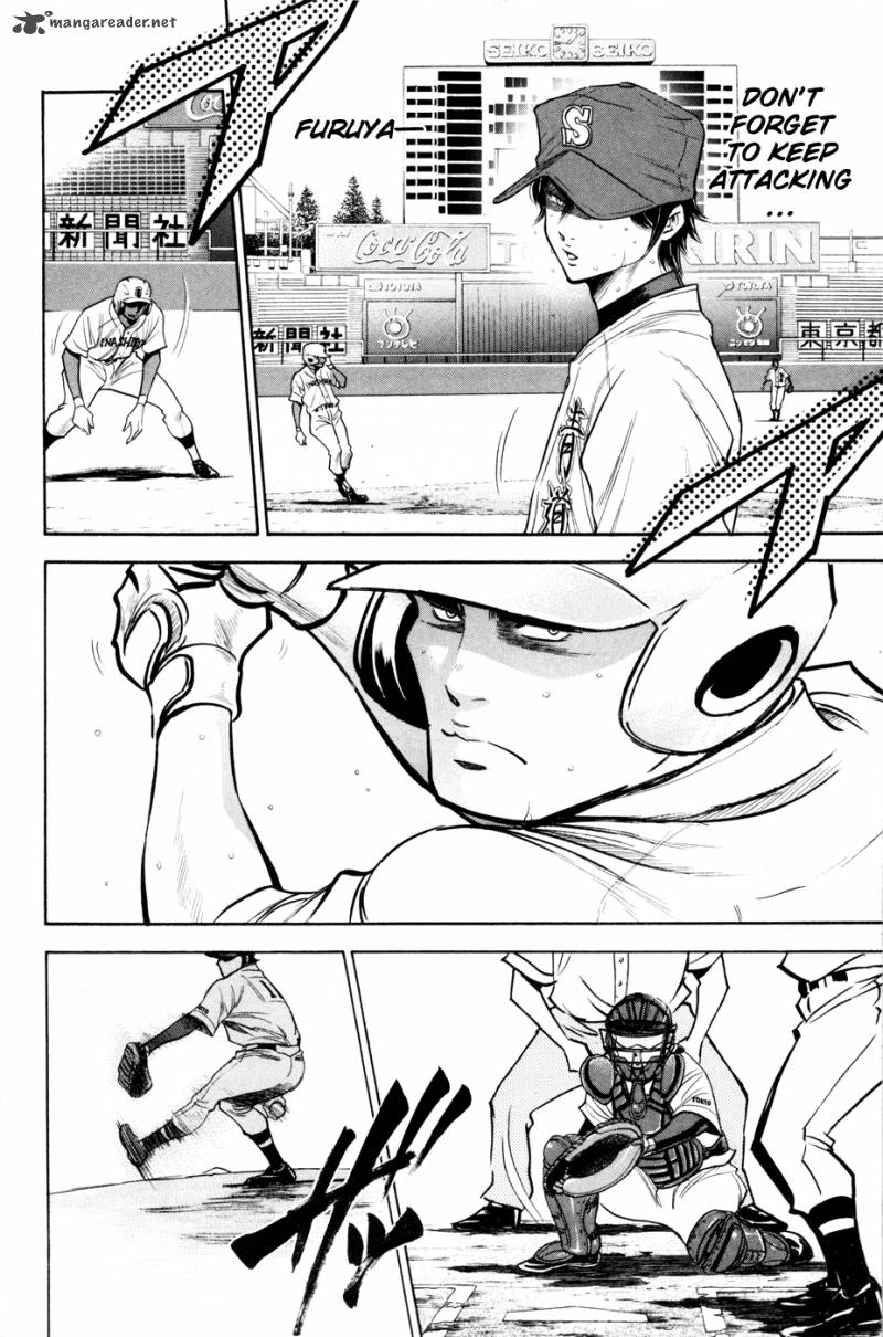 Diamond no Ace 157