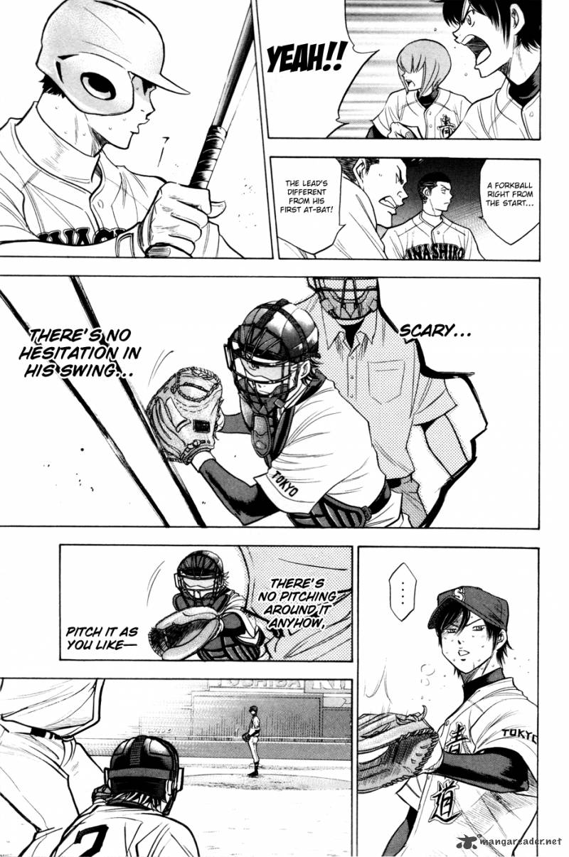 Diamond no Ace 157
