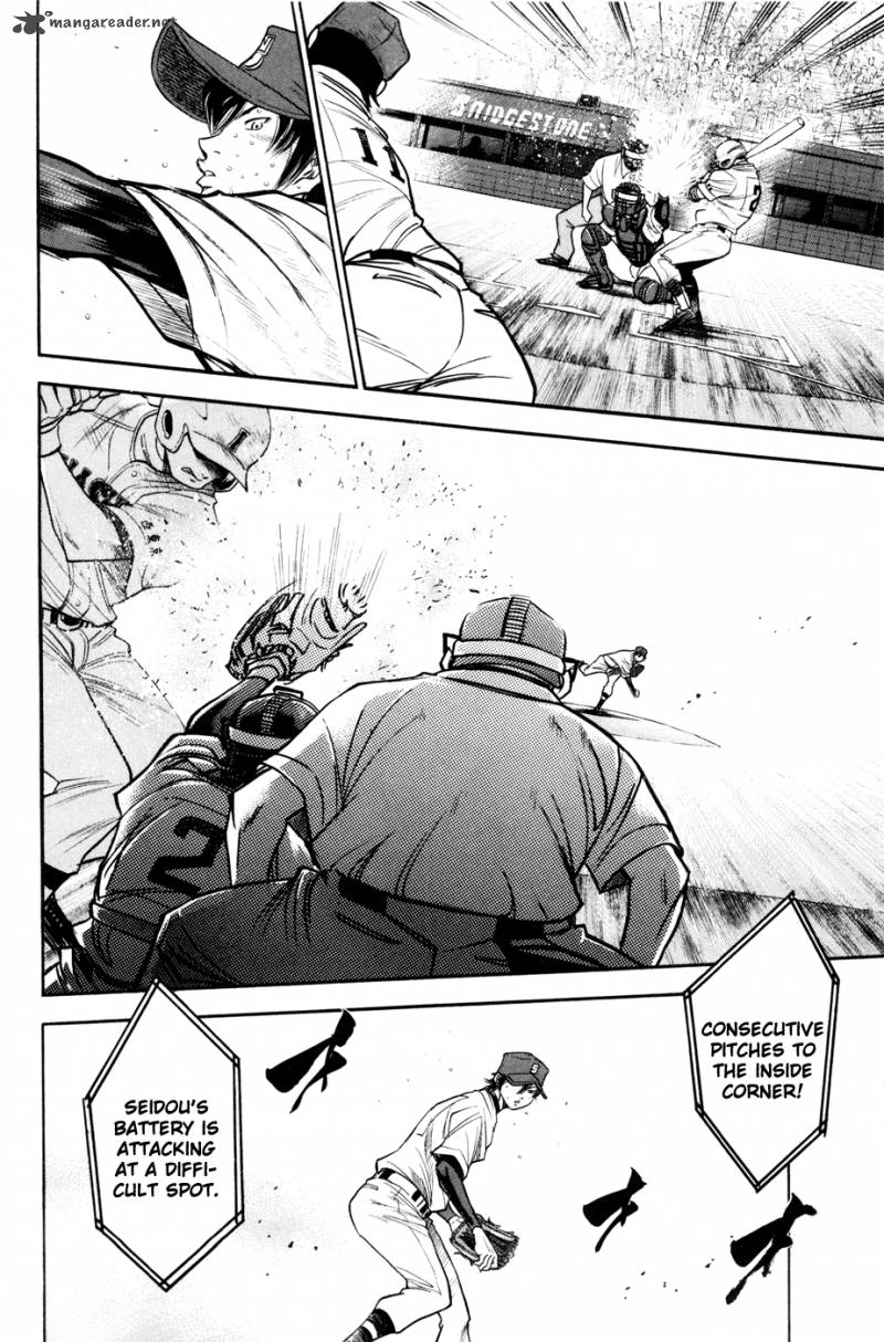 Diamond no Ace 157