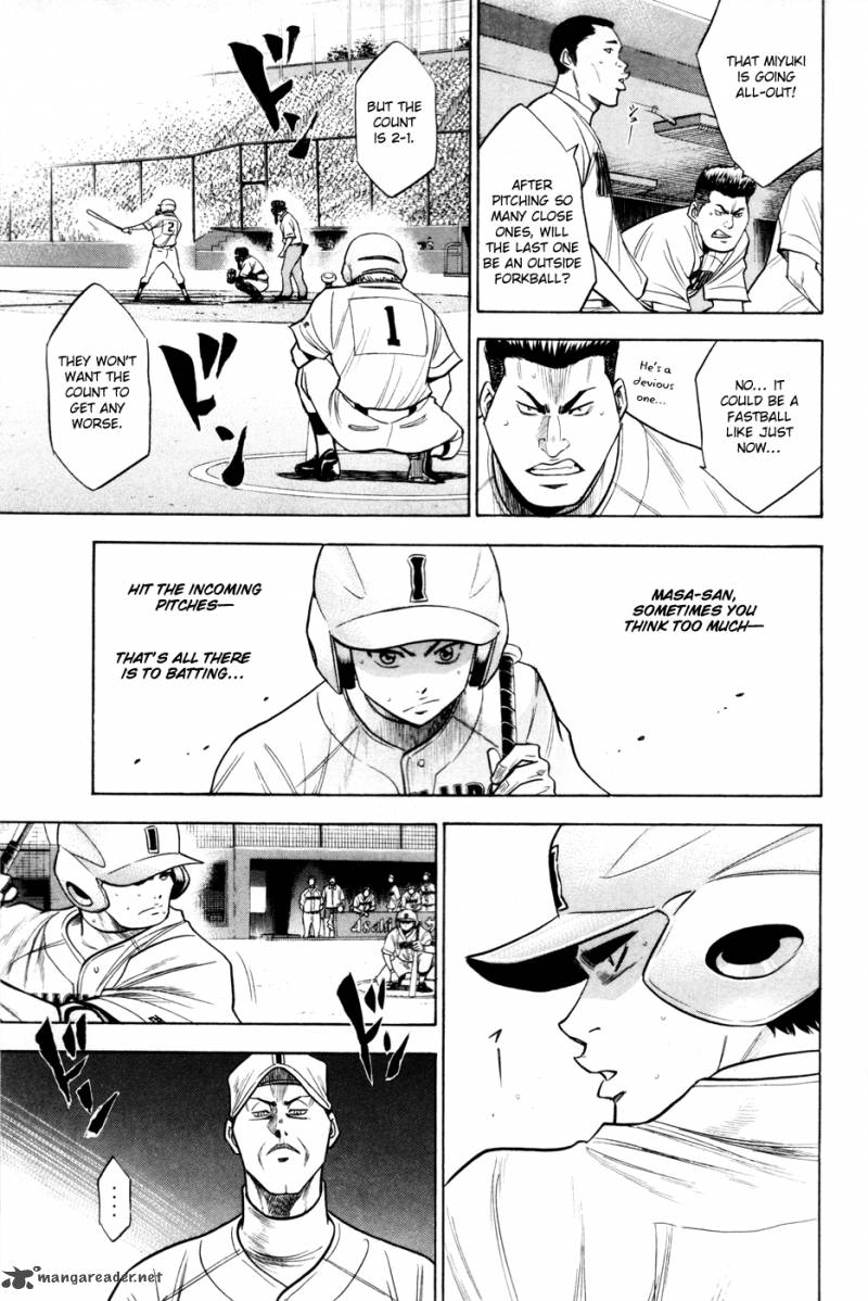 Diamond no Ace 157