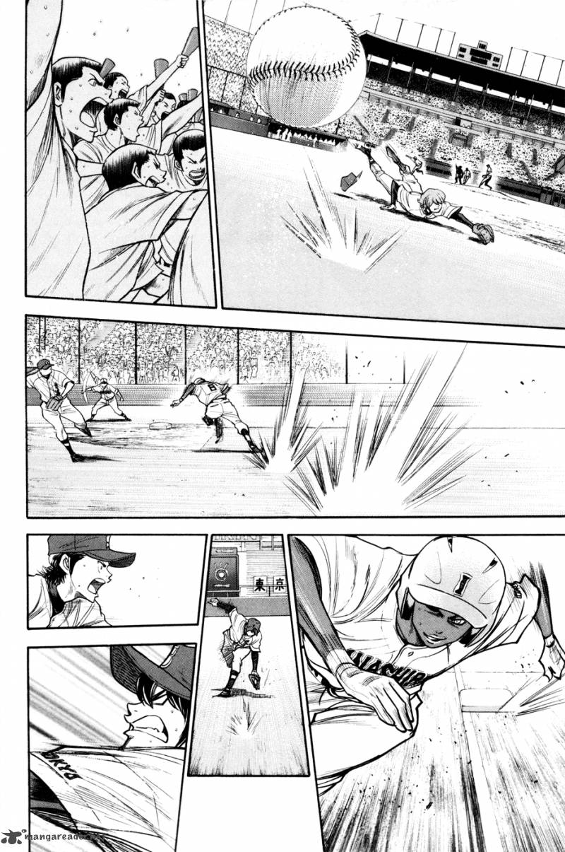 Diamond no Ace 157