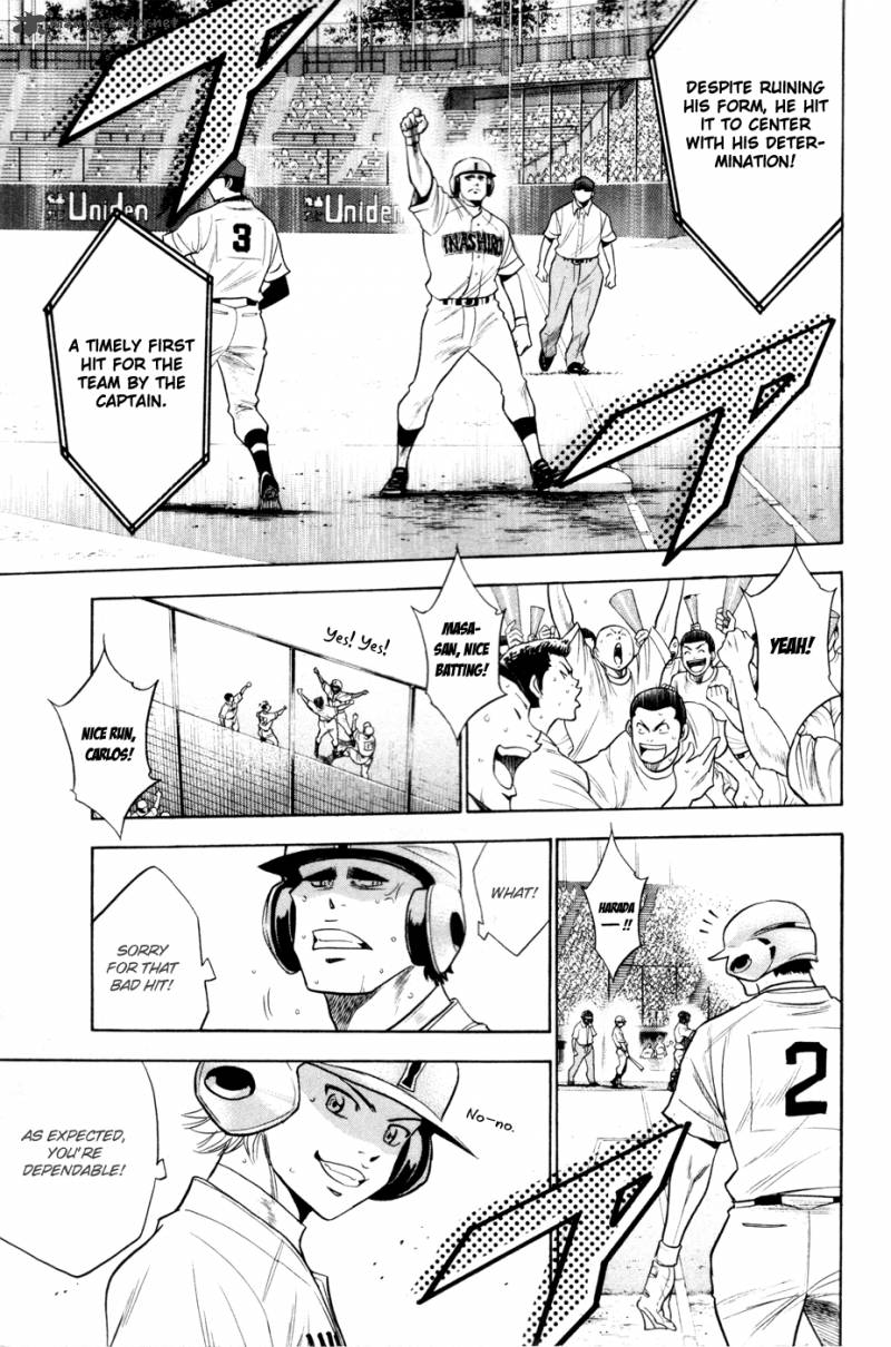 Diamond no Ace 157