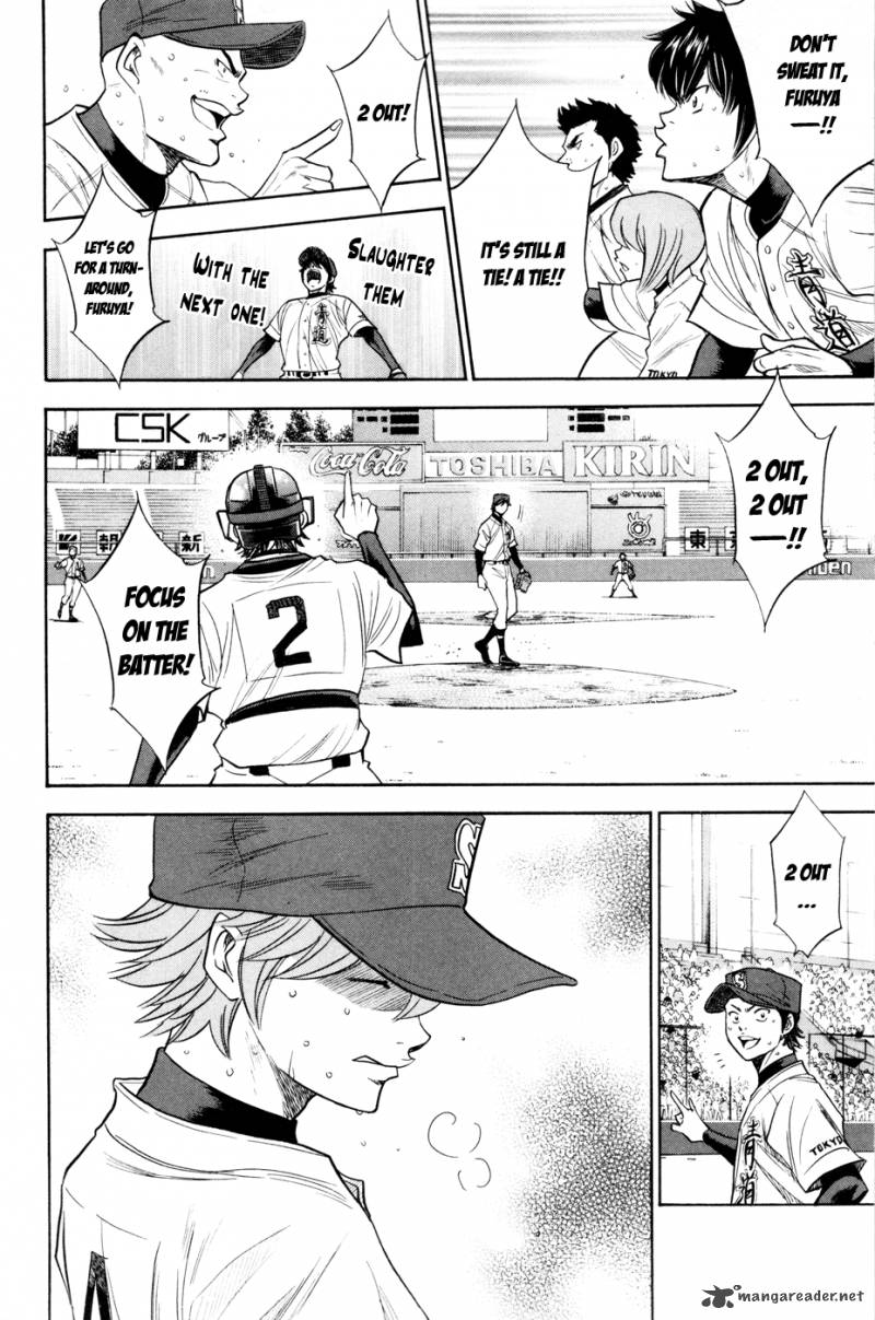 Diamond no Ace 157
