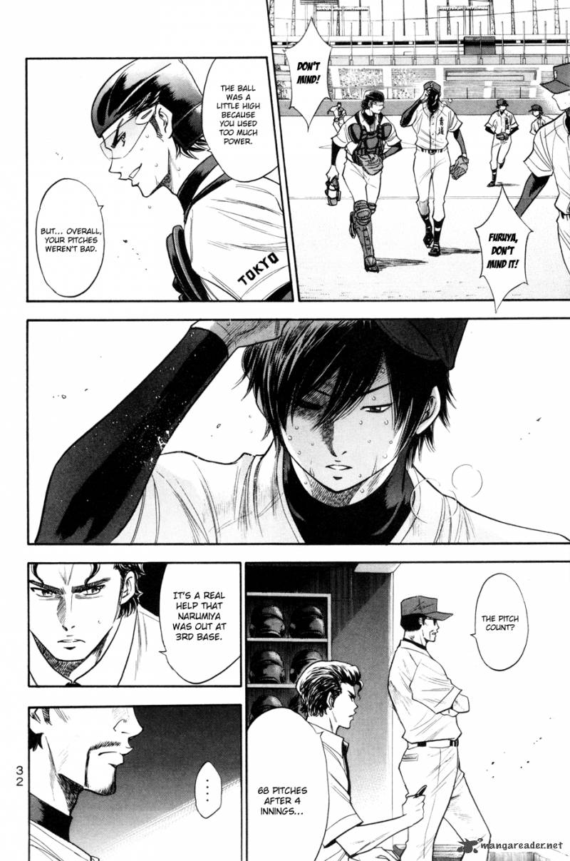 Diamond no Ace 158